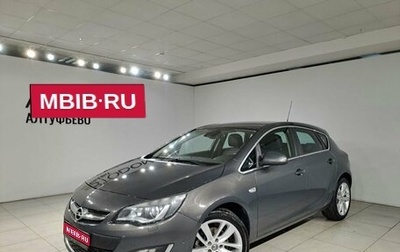 Opel Astra J, 2014 год, 1 125 000 рублей, 1 фотография