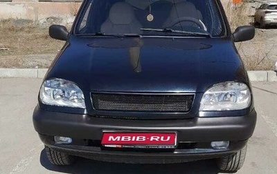 Chevrolet Niva I рестайлинг, 2008 год, 430 000 рублей, 1 фотография