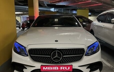 Mercedes-Benz E-Класс, 2016 год, 3 700 000 рублей, 1 фотография