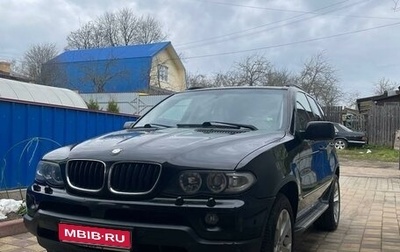 BMW X5, 2005 год, 1 700 000 рублей, 1 фотография