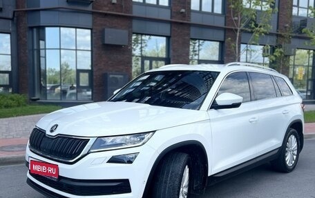 Skoda Kodiaq I, 2018 год, 2 750 000 рублей, 1 фотография