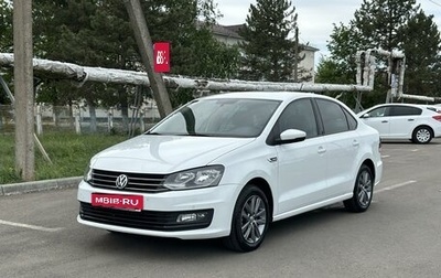 Volkswagen Polo VI (EU Market), 2019 год, 1 833 333 рублей, 1 фотография