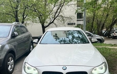 BMW 5 серия, 2015 год, 1 850 000 рублей, 1 фотография
