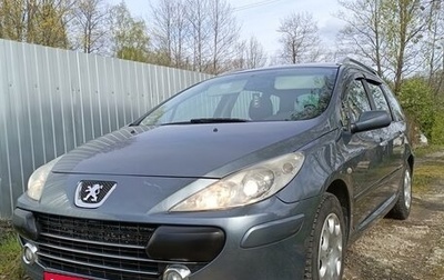 Peugeot 307 I, 2006 год, 600 000 рублей, 1 фотография