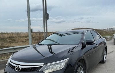 Toyota Camry, 2017 год, 2 500 000 рублей, 1 фотография