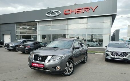 Nissan Pathfinder, 2015 год, 2 175 000 рублей, 1 фотография