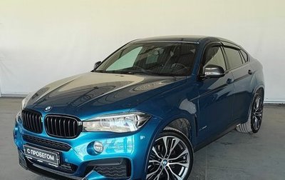 BMW X6, 2019 год, 5 700 000 рублей, 1 фотография