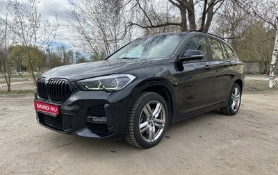 BMW X1, 2020 год, 3 880 000 рублей, 1 фотография