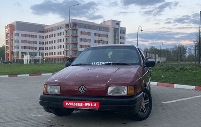 Volkswagen Passat B3, 1988 год, 120 000 рублей, 1 фотография