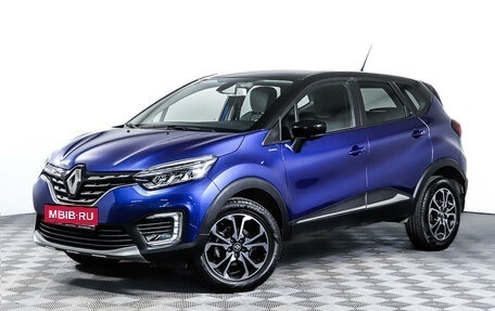 Renault Kaptur I рестайлинг, 2020 год, 2 198 000 рублей, 1 фотография