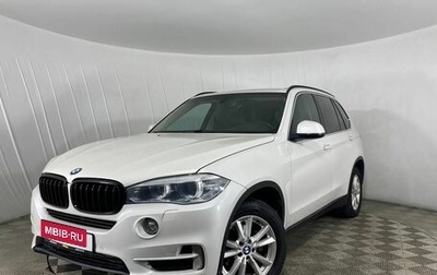 BMW X5, 2015 год, 3 620 000 рублей, 1 фотография