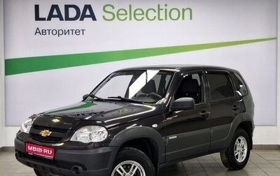 Chevrolet Niva I рестайлинг, 2014 год, 659 000 рублей, 1 фотография