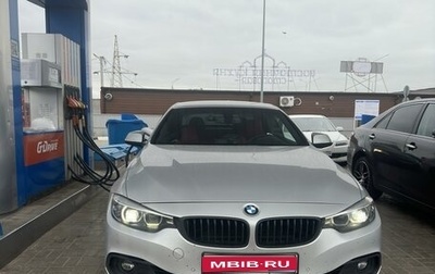 BMW 4 серия, 2018 год, 4 200 000 рублей, 1 фотография