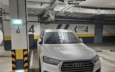 Audi Q7, 2015 год, 4 000 000 рублей, 1 фотография
