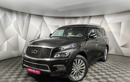 Infiniti QX80 I рестайлинг, 2017 год, 4 693 000 рублей, 1 фотография