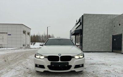 BMW 3 серия, 2018 год, 2 900 000 рублей, 1 фотография