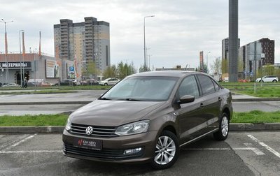 Volkswagen Polo VI (EU Market), 2019 год, 1 366 300 рублей, 1 фотография