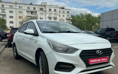 Hyundai Solaris II рестайлинг, 2018 год, 1 140 000 рублей, 1 фотография
