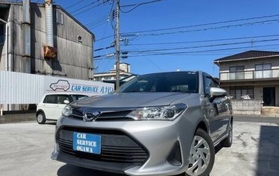 Toyota Corolla, 2021 год, 910 000 рублей, 1 фотография