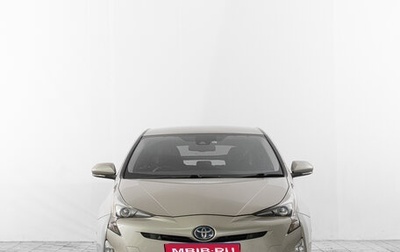 Toyota Prius IV XW50, 2017 год, 1 869 000 рублей, 1 фотография