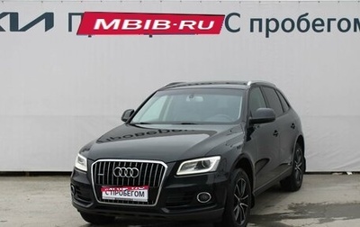 Audi Q5, 2014 год, 2 277 000 рублей, 1 фотография