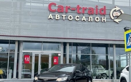 Toyota Camry, 2016 год, 1 999 000 рублей, 1 фотография