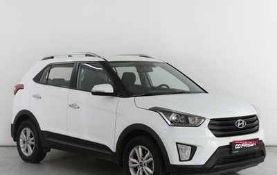 Hyundai Creta I рестайлинг, 2019 год, 2 230 000 рублей, 1 фотография