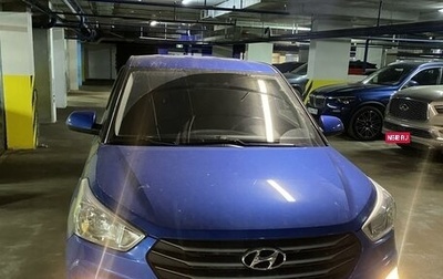 Hyundai Creta I рестайлинг, 2019 год, 1 930 000 рублей, 1 фотография