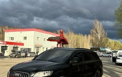 Audi Q7, 2007 год, 1 199 999 рублей, 1 фотография