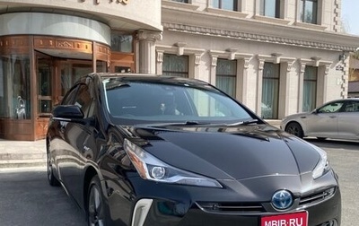 Toyota Prius IV XW50, 2019 год, 2 100 000 рублей, 1 фотография