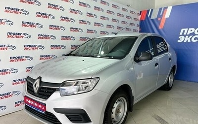 Renault Logan II, 2018 год, 1 037 000 рублей, 1 фотография