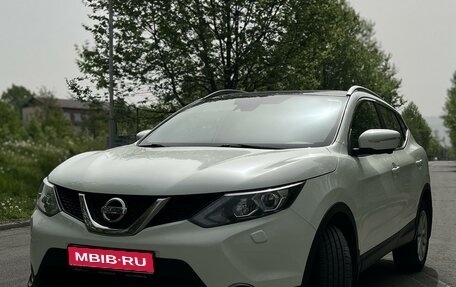 Nissan Qashqai, 2014 год, 1 660 000 рублей, 1 фотография