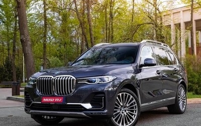 BMW X7, 2021 год, 9 398 000 рублей, 1 фотография
