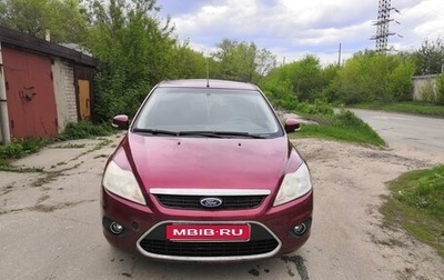 Ford Focus II рестайлинг, 2008 год, 635 000 рублей, 1 фотография