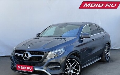 Mercedes-Benz GLE Coupe, 2016 год, 4 350 000 рублей, 1 фотография