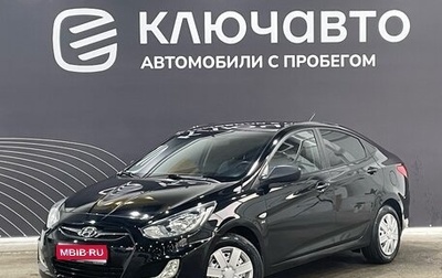 Hyundai Solaris II рестайлинг, 2013 год, 800 000 рублей, 1 фотография