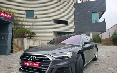 Audi A8, 2021 год, 5 750 000 рублей, 1 фотография