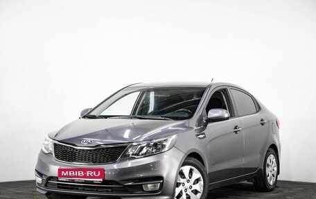 KIA Rio III рестайлинг, 2015 год, 1 060 000 рублей, 1 фотография