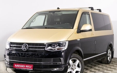Volkswagen Multivan T6 рестайлинг, 2019 год, 5 435 000 рублей, 1 фотография