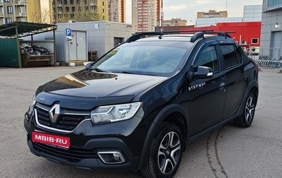 Renault Logan II, 2019 год, 1 299 000 рублей, 1 фотография