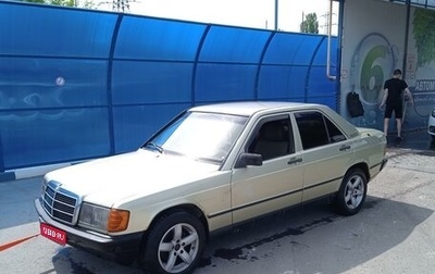 Mercedes-Benz 190 (W201), 1984 год, 160 000 рублей, 1 фотография