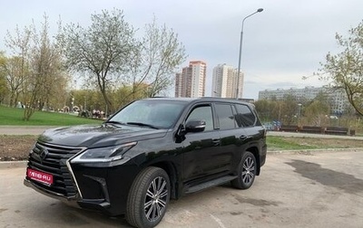 Lexus LX III, 2018 год, 11 500 000 рублей, 1 фотография
