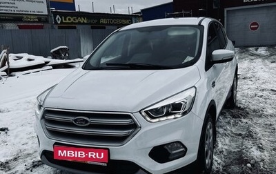 Ford Kuga III, 2017 год, 2 070 000 рублей, 1 фотография