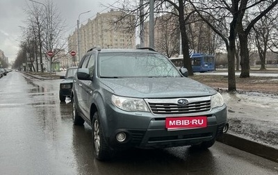 Subaru Forester, 2008 год, 960 000 рублей, 1 фотография