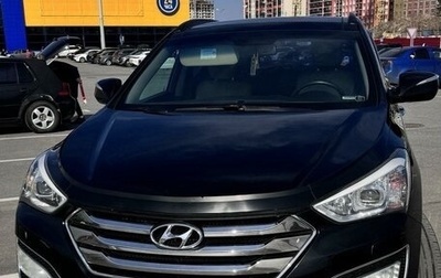 Hyundai Santa Fe III рестайлинг, 2012 год, 1 910 000 рублей, 1 фотография