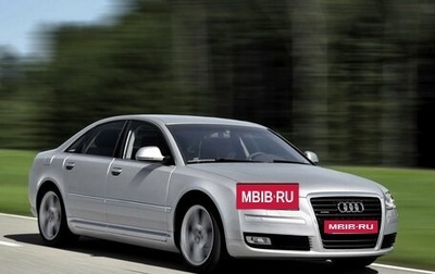 Audi A8, 2007 год, 1 000 000 рублей, 1 фотография