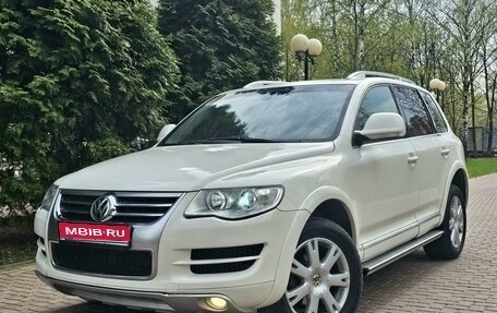 Volkswagen Touareg III, 2007 год, 1 320 000 рублей, 1 фотография