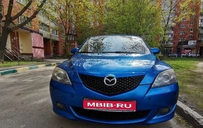 Mazda 3, 2005 год, 630 000 рублей, 1 фотография