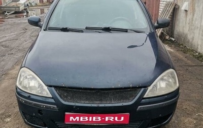 Opel Corsa C рестайлинг, 2004 год, 210 000 рублей, 1 фотография