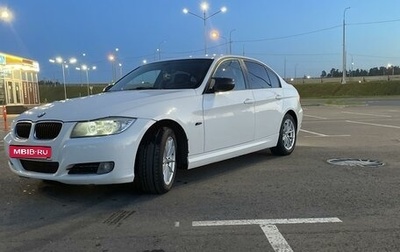 BMW 3 серия, 2010 год, 1 050 000 рублей, 1 фотография